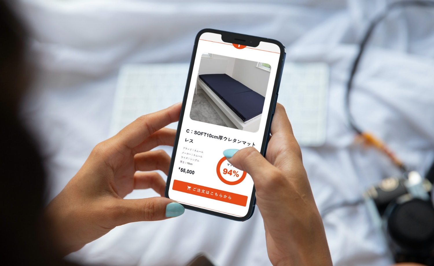 あなたに合った寝具選びをAIによる寝姿勢診断アプリでサポートします