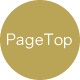 pagetop