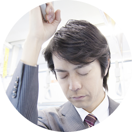 日中眠くなってしまい困る事が多い。