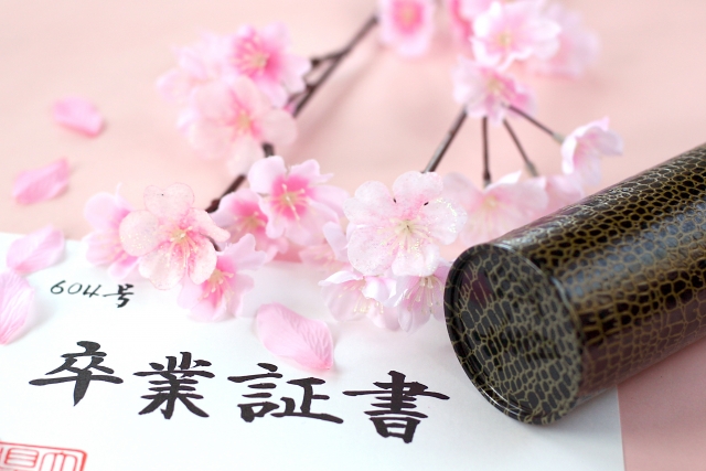 ❀私の卒業❀