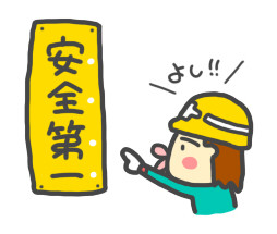 育った環境と旅行先(#^.^#)
