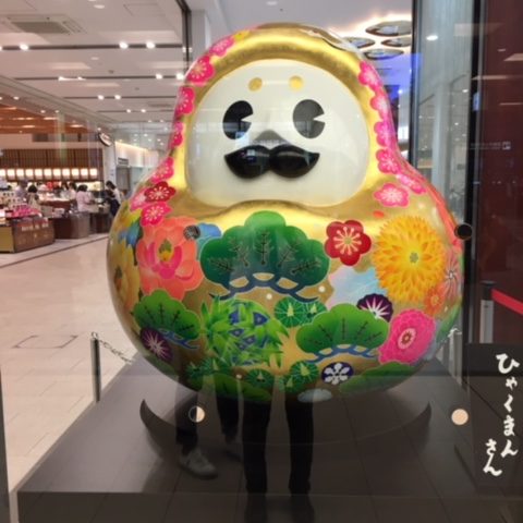 お天気操りたい・・・
