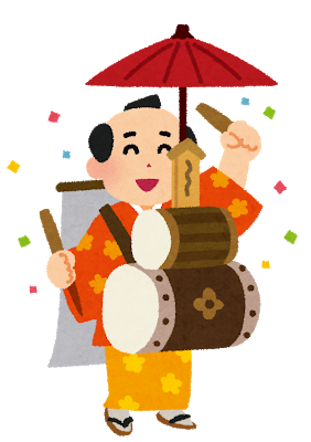 ぜひ このお祭 行ってください