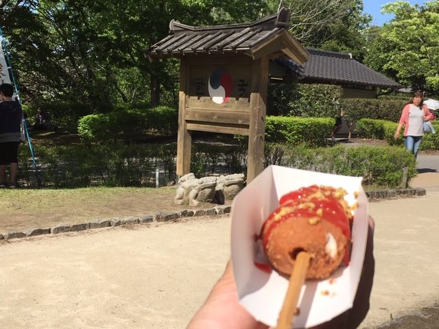 令和最初のおでかけは・・・