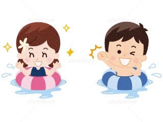 ☆安全第一☆