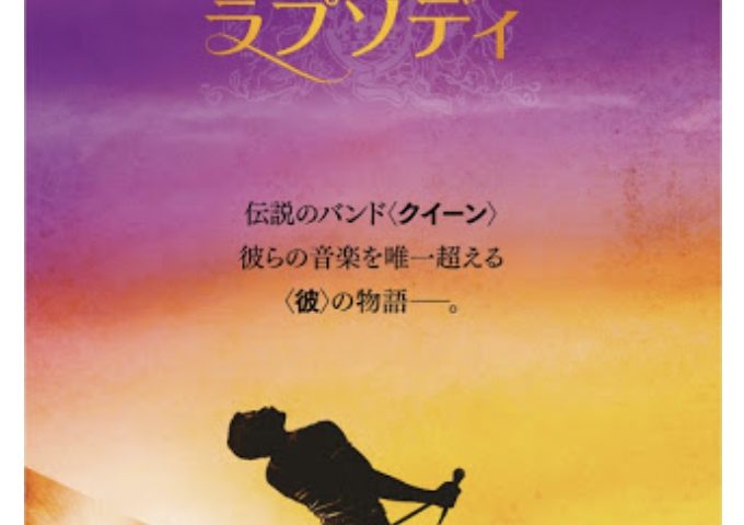 見る角度が違うと