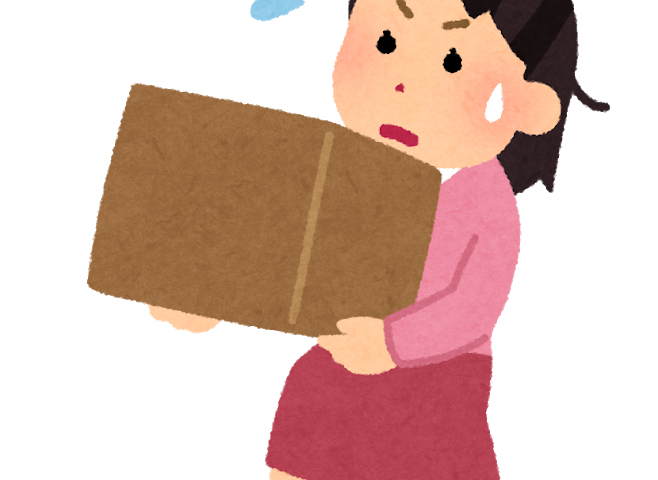 自分の座右の銘?