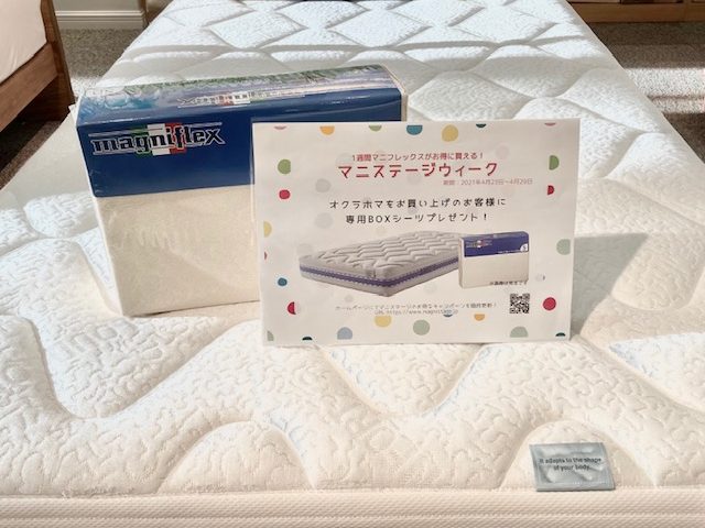 マニステージウィーク♪お得な1週間がはじまります!