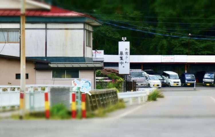 スタッフブログ 4月のテーマは《嘘》~ウソ⁉ マジ⁉ ホント⁉~