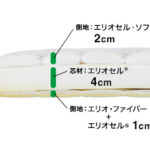 m0048
