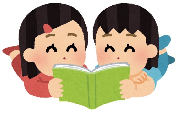 スタッフブログ~ちょっと変な本の楽しみ方~