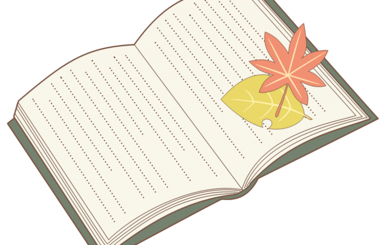 スタッフブログ 《11月のテーマは本》~読書の秋~