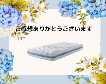 ゴロゴロする時間が増えました