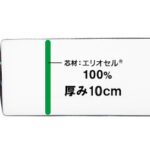a0016
